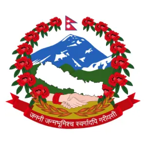 Nepal Government App