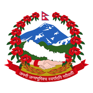 Nepal Government App